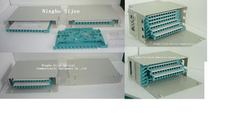 1U 5U 12芯/72芯ODF配線箱批發(fā)信息 價(jià)格、廠家、圖片及采購指南